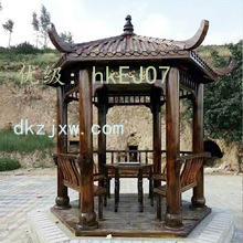 ũҵ